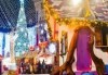 Коледните базари в Крайова и Букурещ – събудете магията на празниците! Екскурзия до красивите коледни базари с 1 нощувка, закуска и транспорт от Рикотур - thumb1 10