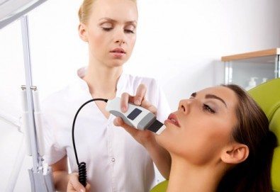 Ултразвуково почистване на лице, масаж, хидратация с кислород и витаминен коктейл+оформяне на вежди от център ''Енигма''