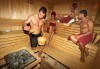 Арома, силов, спортно-възстановителен или класически масаж на цяло тяло по Ваш избор в Sport City Vitosha! - thumb 7