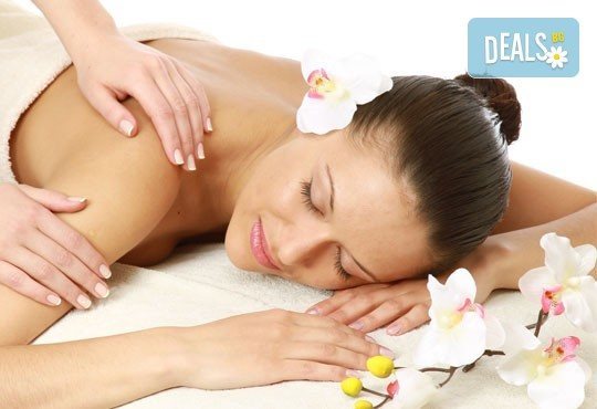 70- минутен класически масаж на цяло тяло, масаж на глава и -20% отстъпка за всички масажи в Салон за красота LB! - Снимка 1