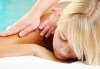 Отървете се от стреса и напрежението с класически, релаксиращ или лечебен масаж на гърба в Салон за красота LB! - thumb 7