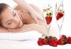 Класически масаж на цяло тяло с шампанско и ягоди и шоколадова маска на лице или масаж на лице, шия и деколте в салон LB - thumb 1