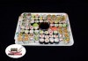 Опитайте неповторимата японска кухня! Суши сет от 72 хапки с пушена сьомга, филаделфия и херинга от Sushi Market! - thumb 1