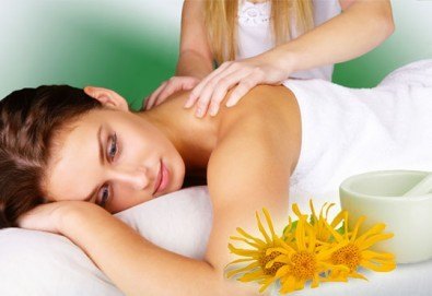 Спрете болката с лечебен масаж на цял гръб с арника от N&S Fashion зелен салон!