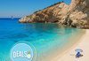 Посетете през октомври остров Лефкада, Гърция! 3 нощувки със закуски и вечери, транспорт и разходка из град Лефкада! - thumb 4