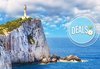 Посетете през октомври остров Лефкада, Гърция! 3 нощувки със закуски и вечери, транспорт и разходка из град Лефкада! - thumb 2