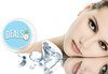 За идеална кожа! 1 или 4 процедури диамантено микродермабразио на лице от салон за красота Relax beauty! - thumb 1