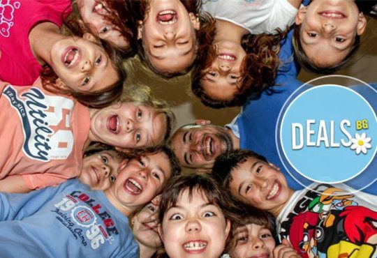 Детско парти с DJ-аниматор- 60, 90 или 120 минути, с танци, игри и украса с балони, на място по избор, от Eventsbg.net - Снимка 1