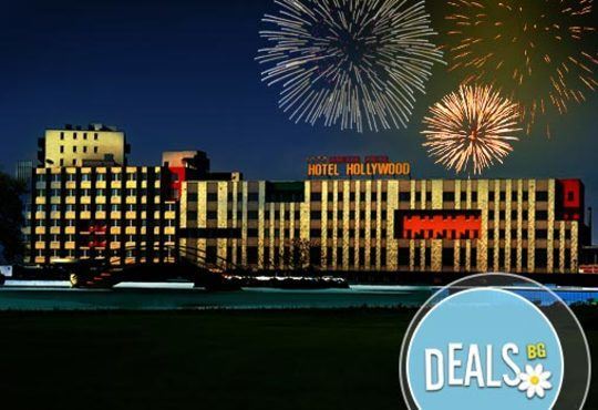 ​Нова Година 2016 в Босна и Херцеговина! 3 нощувки със закуски в Hollywood hotel 4*, Сараево, транспорт и много бонуси! - Снимка 1