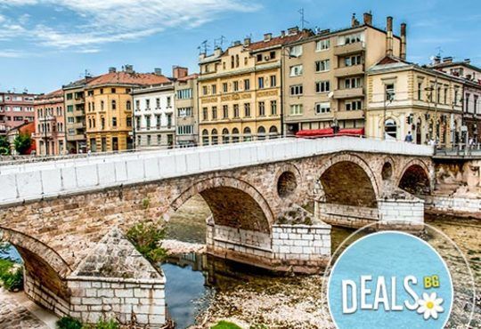 ​Нова Година 2016 в Босна и Херцеговина! 3 нощувки със закуски в Hollywood hotel 4*, Сараево, транспорт и много бонуси! - Снимка 20