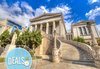 Остров Санторини и Древна Атина през октомври! 4 нощувки със закуски, транспорт, фериботни билети и такси! - thumb 7
