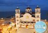 Септемврийски празници на Паралия Катерини, Гърция! 3 нощувки, закуски, вечери в хотел Посейдон и транспорт - thumb 9