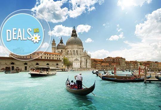 Посетете Венеция и Дубровник през октомври! 5 нощувки със закуски и вечери, транспорт и водач от България Травъл! - Снимка 4