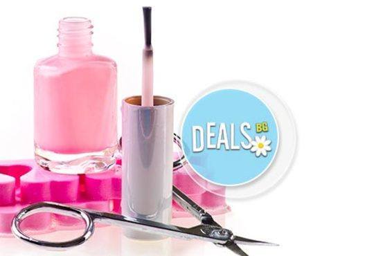 За забележителни и красиви ръце! Вземете класически маникюр с 2 декорации в студио за красота Дани, Варна! - Снимка 2