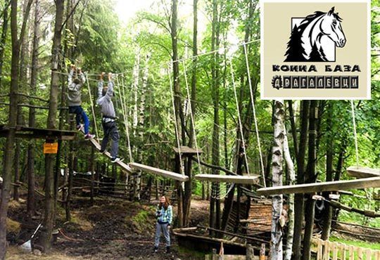 Цял час щури игри за Вашето дете във въжена градина Паяжината с подсигурена екипировка от Конна база Драгалевци! - Снимка 3