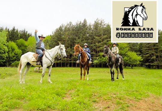 Цял час щури игри за Вашето дете във въжена градина Паяжината с подсигурена екипировка от Конна база Драгалевци! - Снимка 2