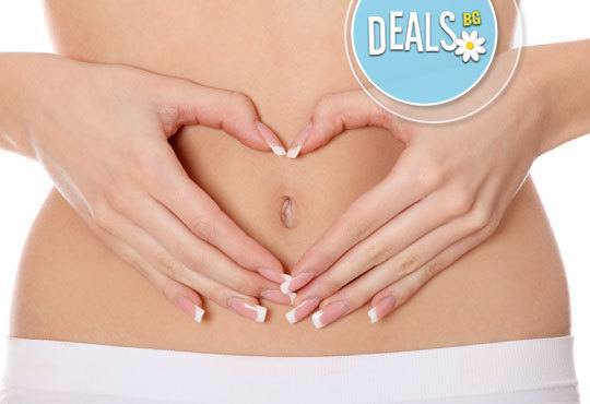 Медицински център Хармония Ви предлага профилактичен преглед при лекар гинеколог, цитонамазка и много бонуси! - Снимка 3