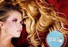 Слънце в косите! Кичури с фолио с Loreal Matrix, измиване, маска/ампула и прическа в салон Стилист Капанов, Стрелбище! - thumb1 4