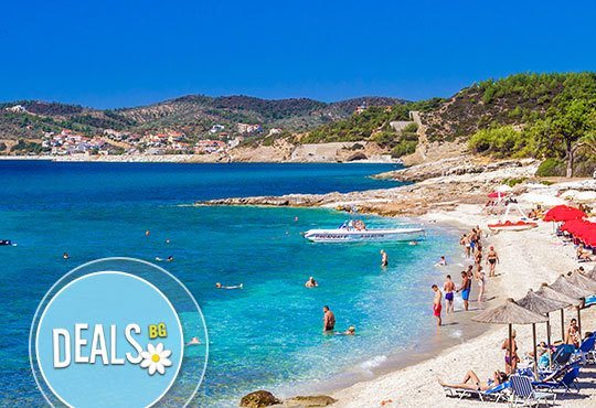 Септемврийски празници на остров Тасос, Гърция! 2 нощувки със закуски, транспорт, екскурзовод и включени фериботни такси - Снимка 2