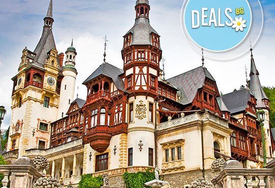 Екскурзия през октомври до Букурещ и замъка на Дракула! 2 нощувки и закуски, транспорт и екскурзовод! - Снимка 7