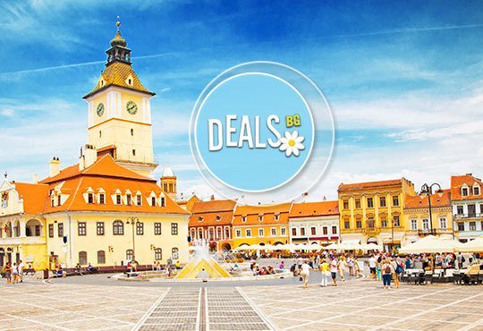 Екскурзия през октомври до Букурещ и замъка на Дракула! 2 нощувки и закуски, транспорт и екскурзовод! - Снимка 8