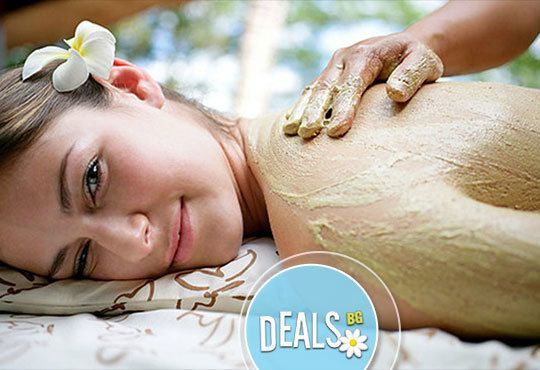 Предплатете 5.50 за 90-минутен релаксиращ масаж с масло със злато или хайвер и пилинг на цяло тяло в Санури СПА! - Снимка 3