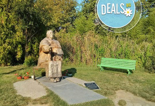 Вижте през есента Рупите, Мелник и Рилският манастир! 1 нощувка със закуска в Мелник и транспорт от Дрийм Тур! - Снимка 4