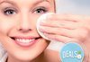 Мануално почистване на лице с медицинската козметика Profi Derm и оформяне на вежди в Студио БЕРЛИНГО до Mall of Sofia - thumb 1