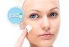 Мануално почистване на лице с медицинската козметика Profi Derm и оформяне на вежди в Студио БЕРЛИНГО до Mall of Sofia - thumb 3