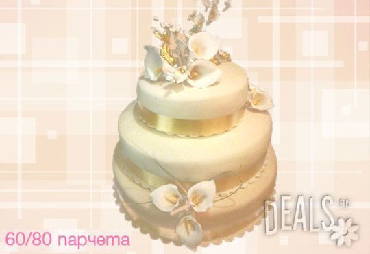 Голяма сватбена торта 60, 80 или 100 парчета с ръчно изработена декорация от Сладкарница Джорджо Джани - Снимка 3