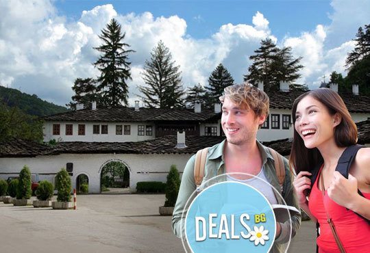 Посетете празника на троянската сливова ракия на 20.09 с екскурзия до Троян, Троянски манастир и крепостта Состра! - Снимка 2