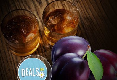 Посетете празника на троянската сливова ракия на 20.09 с екскурзия до Троян, Троянски манастир и крепостта Состра!