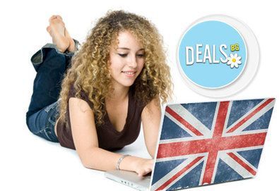 Интензивен курс по английски език на живо или онлайн за възрастни, студенти или гимназисти, 100 уч.ч., от ОЦ Студио S!