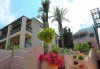 Нова година в Ionian Blue Bungalows & Spa Resort 5*, о. Лефкада, Гърция! 3 нощувки със закуски и вечери, транспорт! - thumb 3