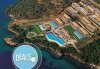 Нова година в Ionian Blue Bungalows & Spa Resort 5*, о. Лефкада, Гърция! 3 нощувки със закуски и вечери, транспорт! - thumb 1