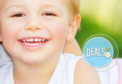 Поставяне на силанти на четири зъба, преглед и консултация от Дентален кабинет д-р Ангелов!