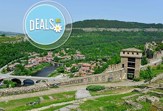 Посетете трите стари столици - Велико Търново, Плиска и Велики Преслав през октомври! 2 нощувки, транспорт и екскурзовод - Снимка 5