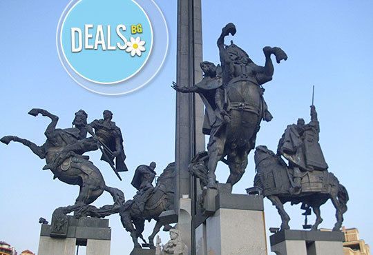 Посетете трите стари столици - Велико Търново, Плиска и Велики Преслав през октомври! 2 нощувки, транспорт и екскурзовод - Снимка 3