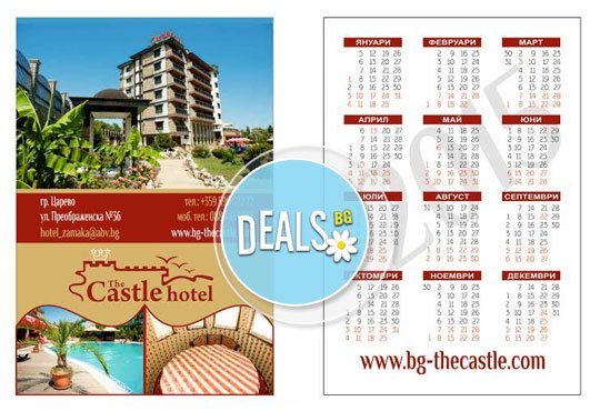 За Вашия бизнес! 1000/3000 джобни календарчета или визитки със заоблени ъгли с UV лак гланц и подарък: дизайн от ГДМ арт - Снимка 1