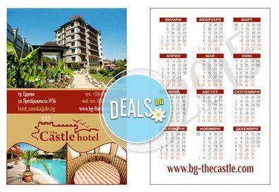 За Вашия бизнес! 1000/3000 джобни календарчета или визитки със заоблени ъгли с UV лак гланц и подарък: дизайн от ГДМ арт