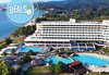 Есен в Sithonia Porto Carras Grand Resort 5*, Халкидики! 3/4/5 нощувки на база All inclusive! Дете до 11,99г. безплатно! - thumb1 1