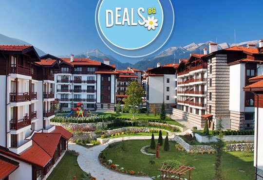 През октомври в Уинслоу Инфинити & СПА 2*, Банско! 2 нощувки на база All inclusive и ползване на закрит топъл басейн! - Снимка 1