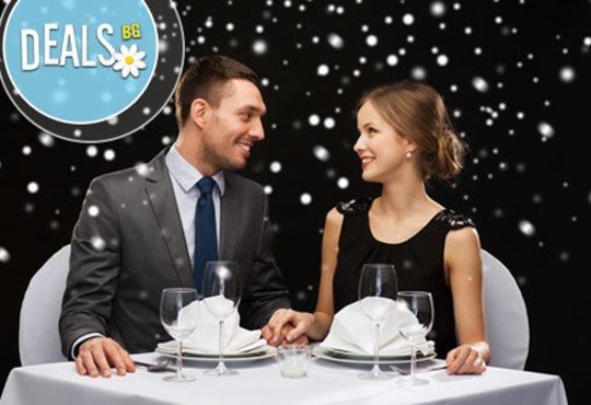 За ценителите на френската кухня! ДВЕ порции Пиле Рокфор с букет сирена в Италински ресторант Balito - Снимка 4