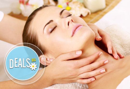 Класически, лечебен или тонизиращ масаж на цяло тяло с био масла и зонотерапия в Студио Матрикс 77 - Снимка 3