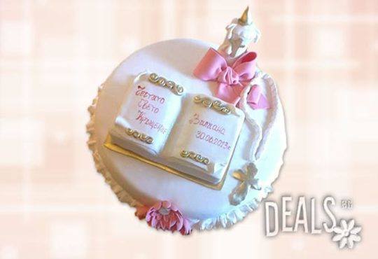 Tортa за изписване от родилния дом или за кръщенe - дизайни на Сладкарница Джорджо Джани - Снимка 6