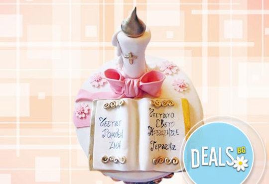 Tортa за изписване от родилния дом или за кръщенe - дизайни на Сладкарница Джорджо Джани - Снимка 1