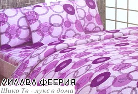 Вземете уникален луксозен спален комплект за спалня, изработен от хасе - 100% памук от Шико - ТВ! - Снимка 3