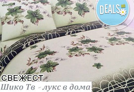 За спокоен сън! Вземете луксозен спален комплект за единично легло от хасе - 100% памук от Шико - ТВ! - Снимка 1