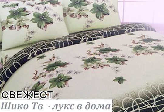 Лукс върху спалнята със спален комплект за двойно легло, изработен от хасе - 100% памук от Шико - ТВ! - Снимка 3