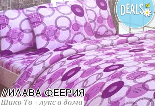 Лукс върху спалнята със спален комплект за двойно легло, изработен от хасе - 100% памук от Шико - ТВ! - Снимка 1